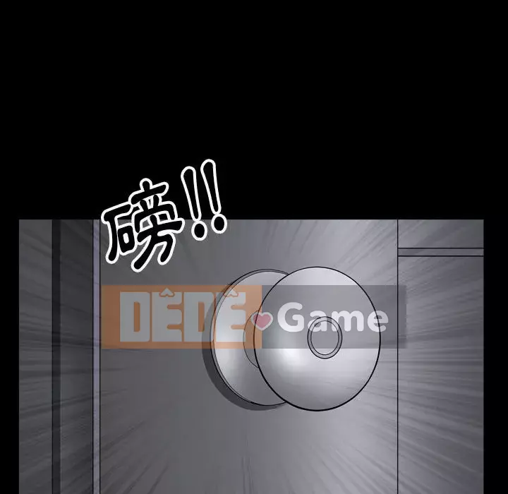 Xiềng xích 2: Đi chân đất Chương 21-22