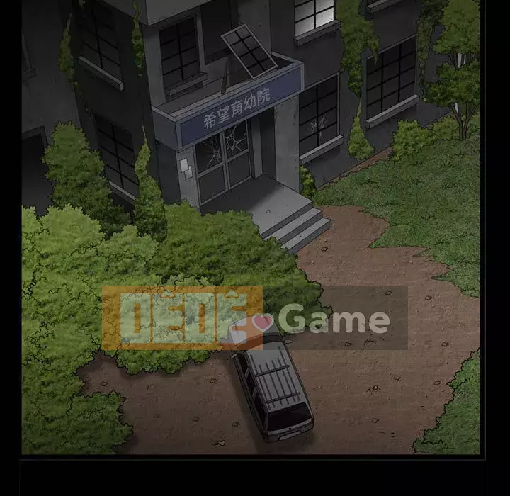 Xiềng xích 2: Đi chân đất Chương 21-22