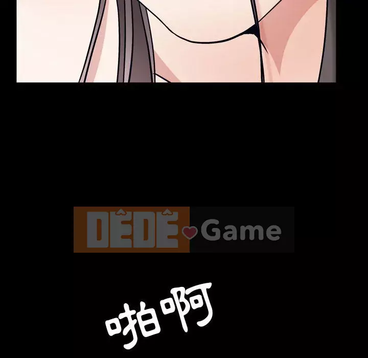 Xiềng xích 2: Đi chân đất Chương 21-22