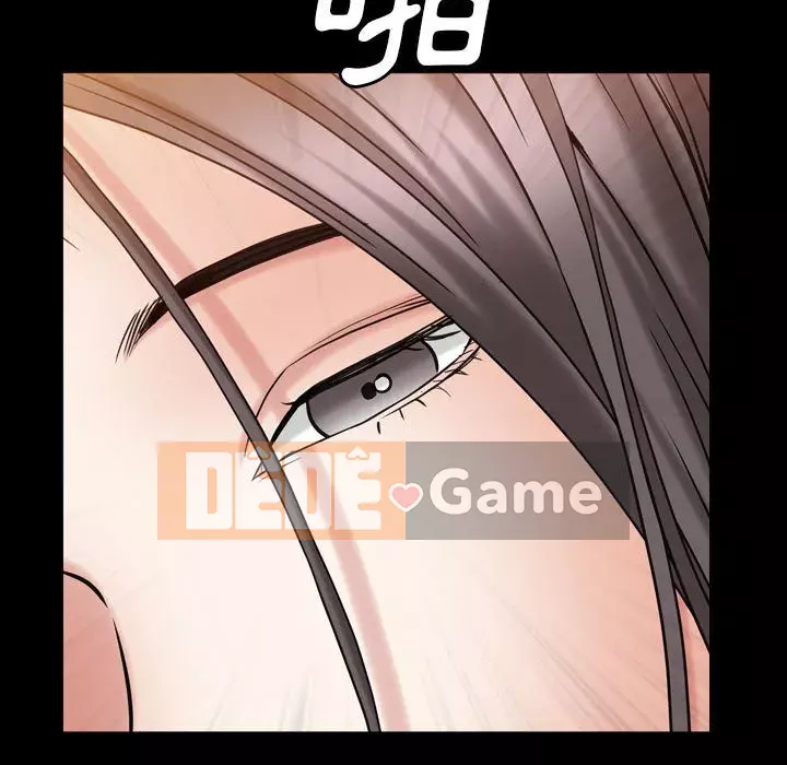 Xiềng xích 2: Đi chân đất Chương 21-22