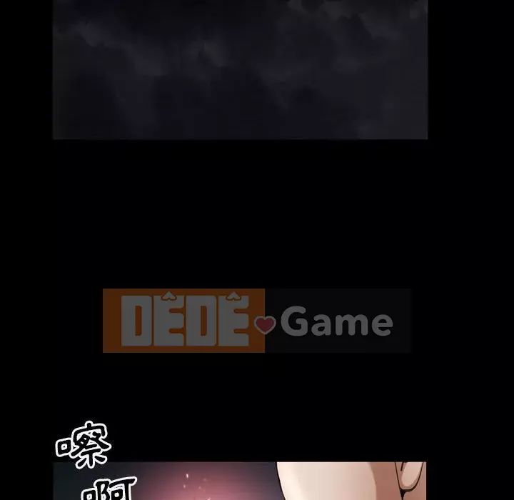 Xiềng xích 2: Đi chân đất Chương 21-22