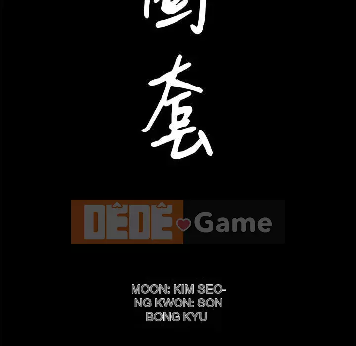 Xiềng xích 2: Đi chân đất Chương 21-22