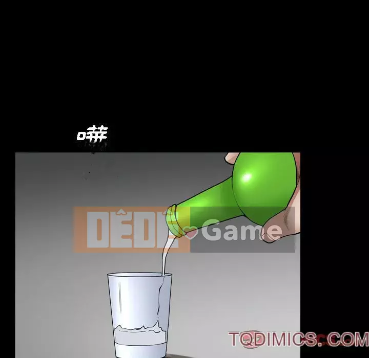 Xiềng xích 2: Đi chân đất Chương 21-22