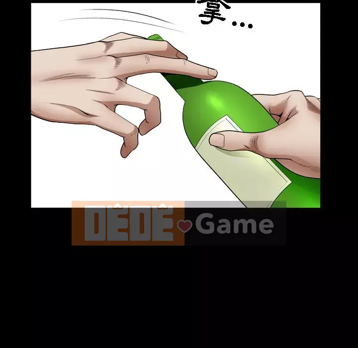 Xiềng xích 2: Đi chân đất Chương 21-22