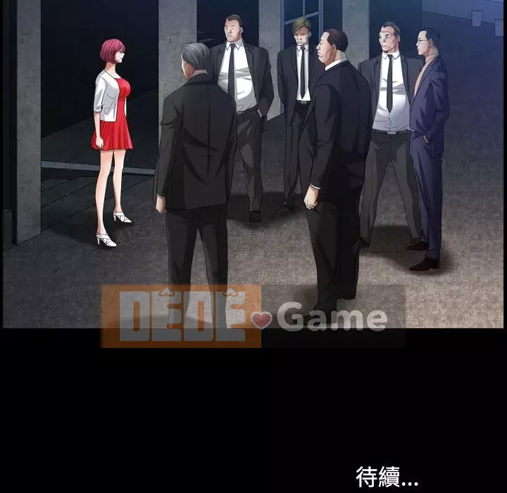 Xiềng xích 2: Đi chân đất Chương 21-22