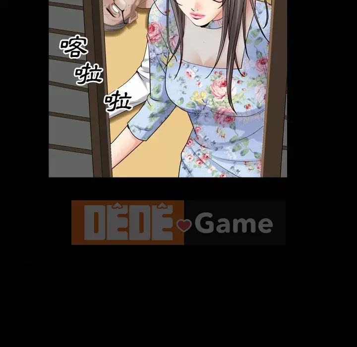 Xiềng xích 2: Đi chân đất Chương 19-20