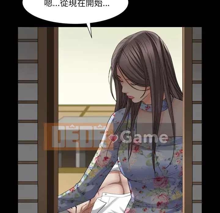 Xiềng xích 2: Đi chân đất Chương 19-20