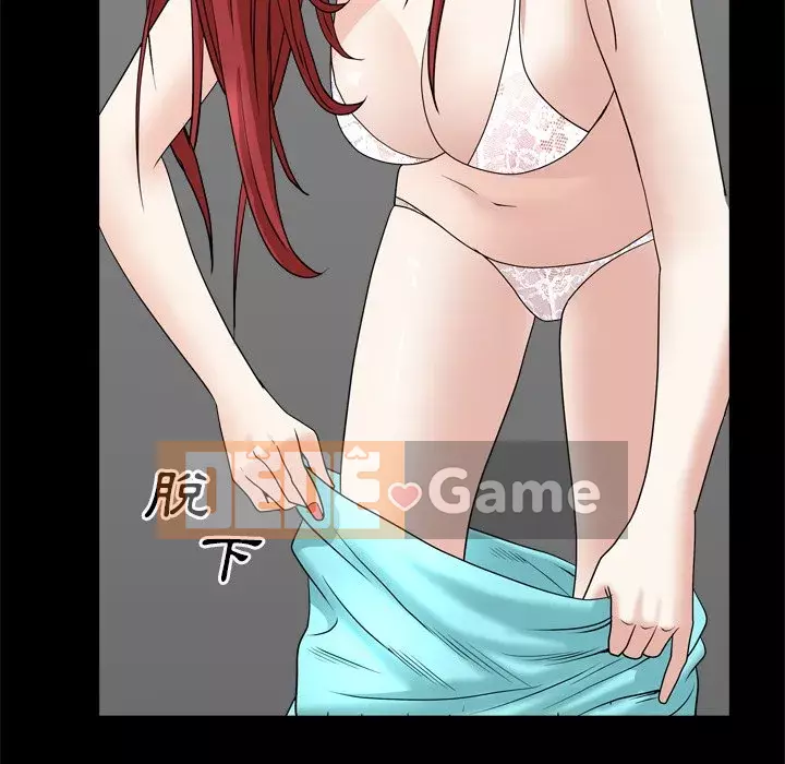 Xiềng xích 2: Đi chân đất Chương 19-20