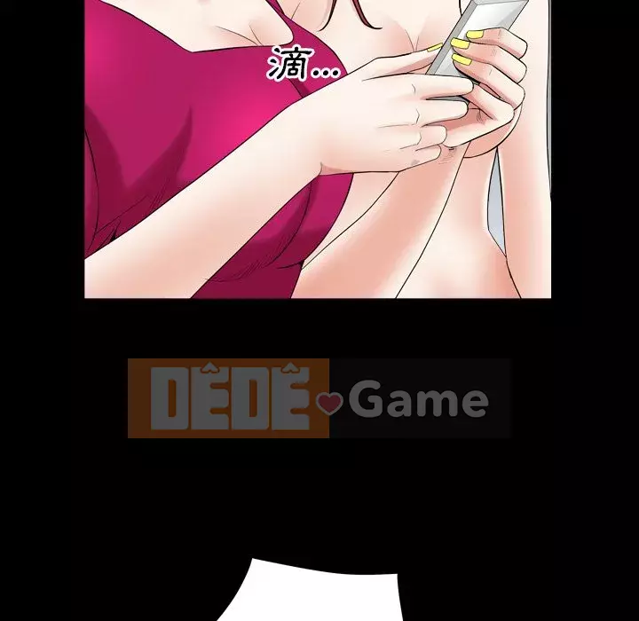 Xiềng xích 2: Đi chân đất Chương 19-20