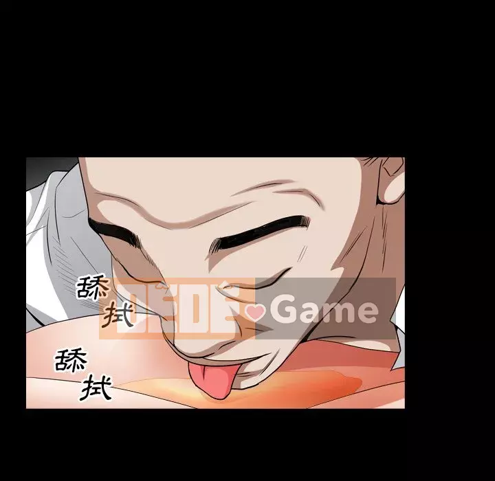 Xiềng xích 2: Đi chân đất Chương 19-20