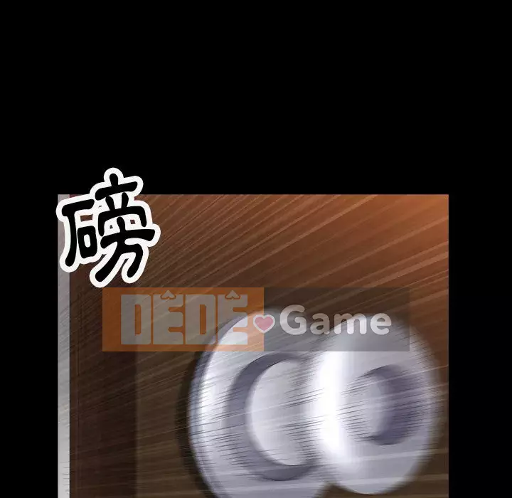 Xiềng xích 2: Đi chân đất Chương 19-20