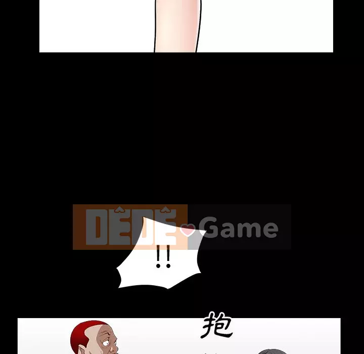 Xiềng xích 2: Đi chân đất Chương 15-16