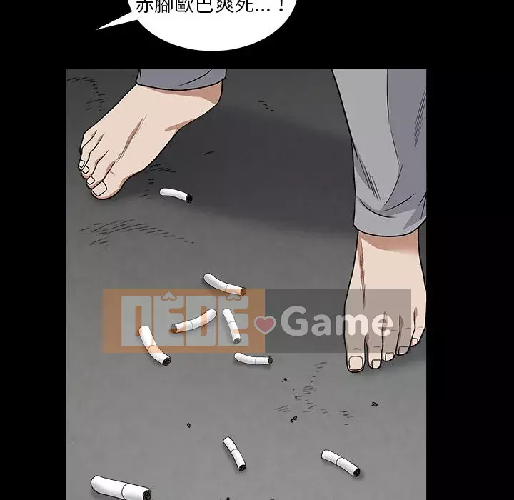 Xiềng xích 2: Đi chân đất Chương 15-16