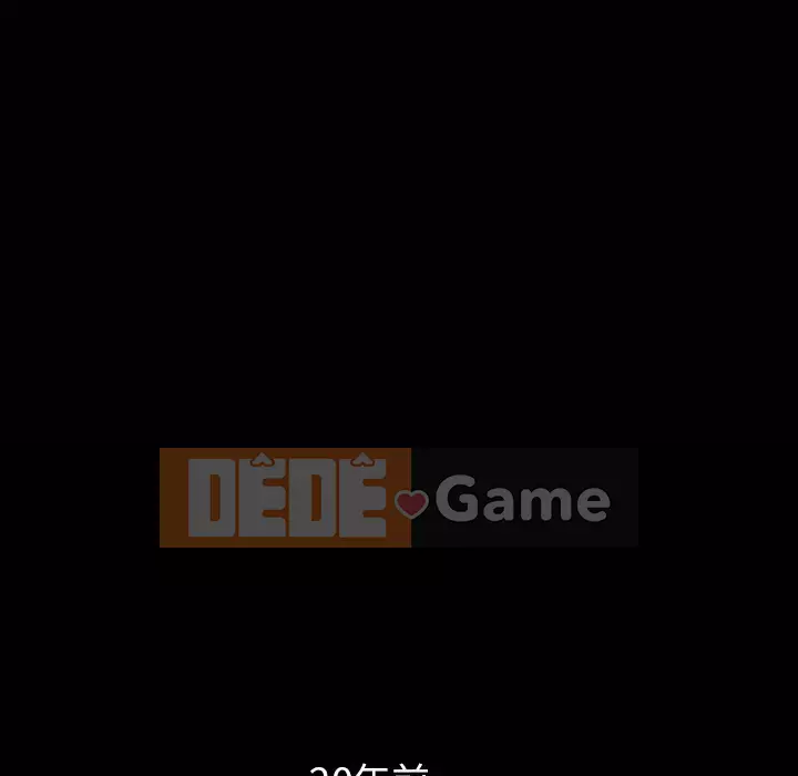 Xiềng xích 2: Đi chân đất Chương 15-16