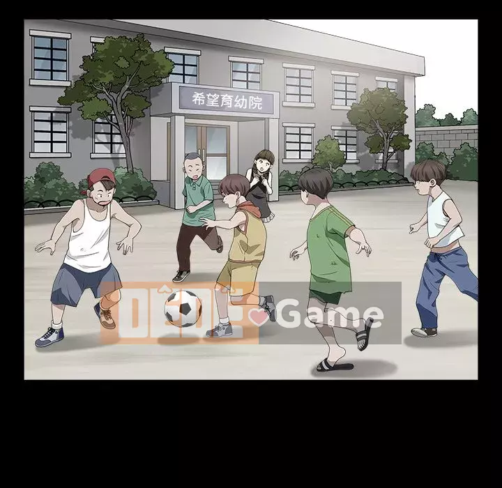 Xiềng xích 2: Đi chân đất Chương 15-16