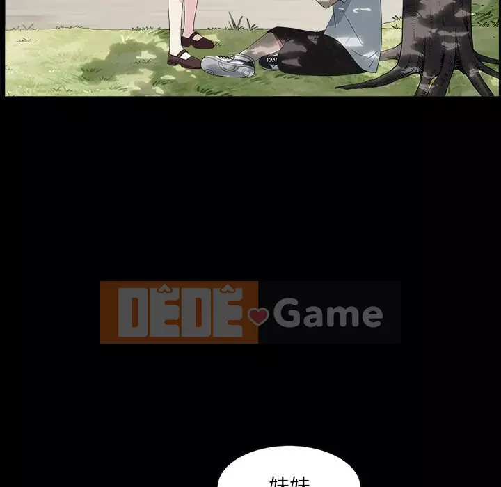 Xiềng xích 2: Đi chân đất Chương 15-16