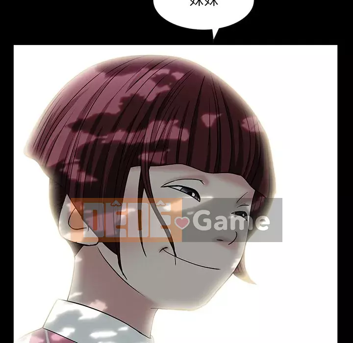 Xiềng xích 2: Đi chân đất Chương 15-16