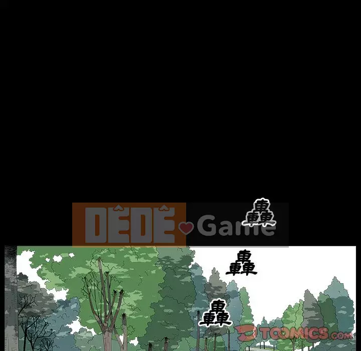 Xiềng xích 2: Đi chân đất Chương 15-16