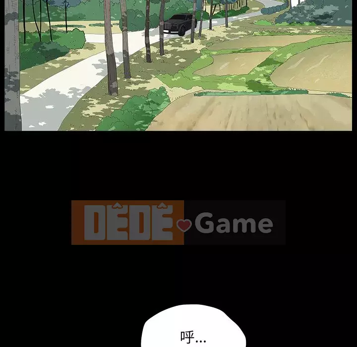 Xiềng xích 2: Đi chân đất Chương 15-16