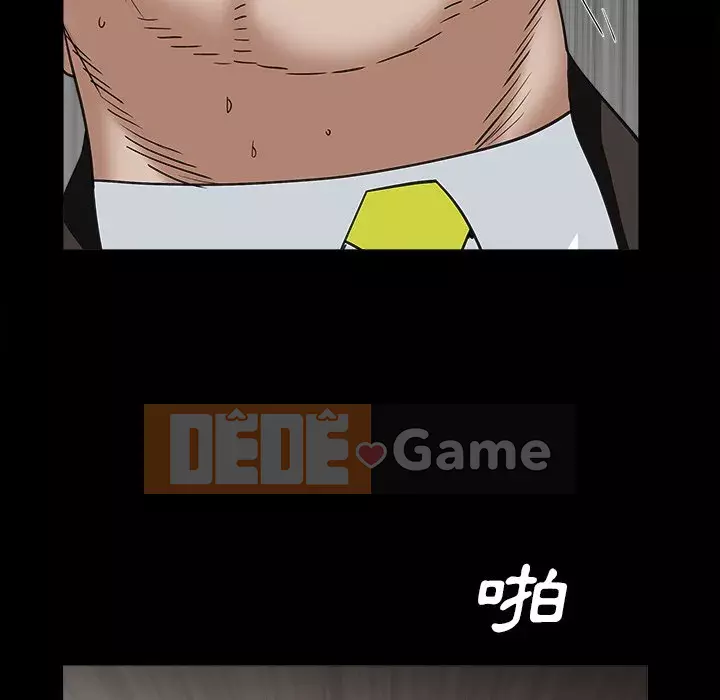 Xiềng xích 2: Đi chân đất Chương 15-16