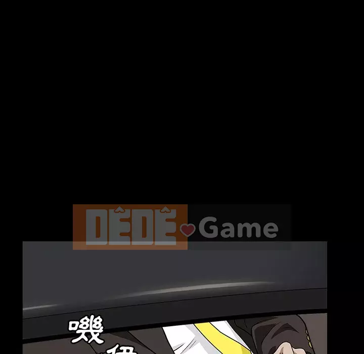 Xiềng xích 2: Đi chân đất Chương 15-16