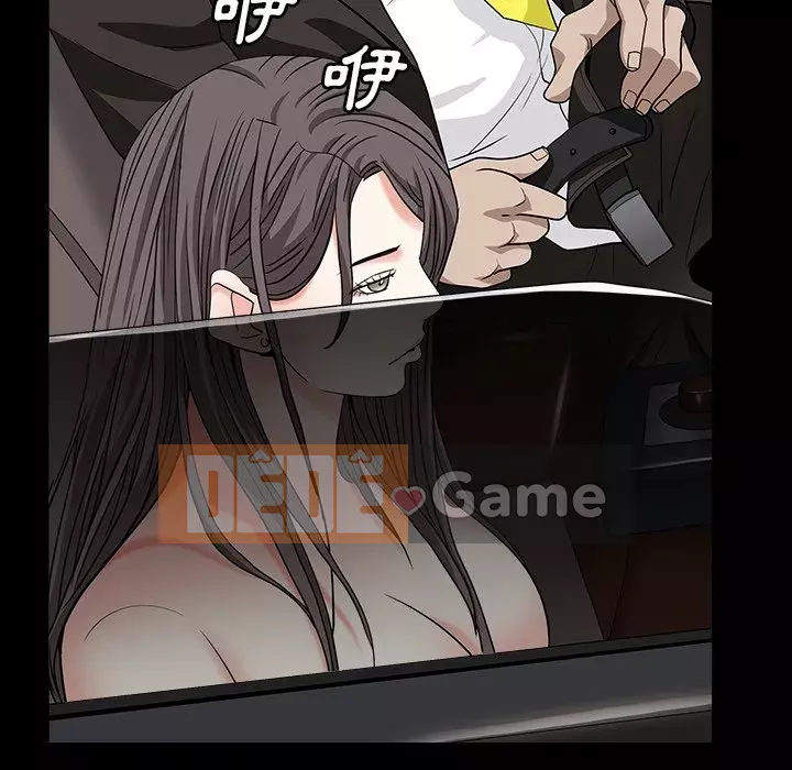 Xiềng xích 2: Đi chân đất Chương 15-16