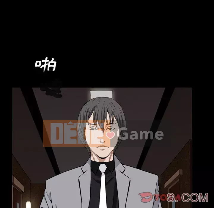 Xiềng xích 2: Đi chân đất Chương 17-18