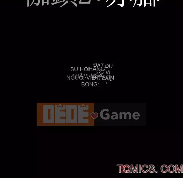 Xiềng xích 2: Đi chân đất Chương 17-18