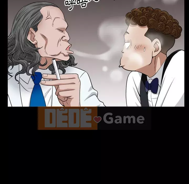 Xiềng xích 2: Đi chân đất Chương 17-18