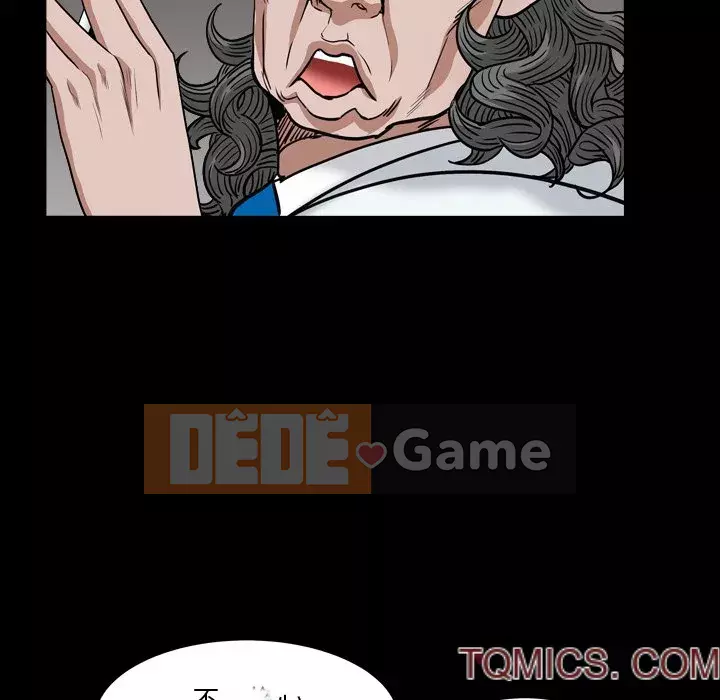 Xiềng xích 2: Đi chân đất Chương 17-18