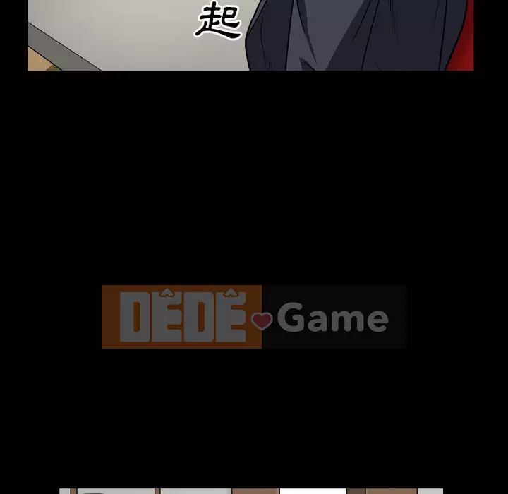 Xiềng xích 2: Đi chân đất Chương 17-18