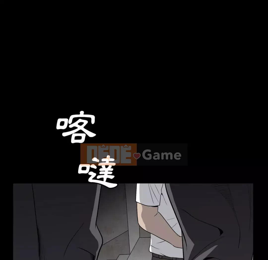 Xiềng xích 2: Đi chân đất Chương 13-14