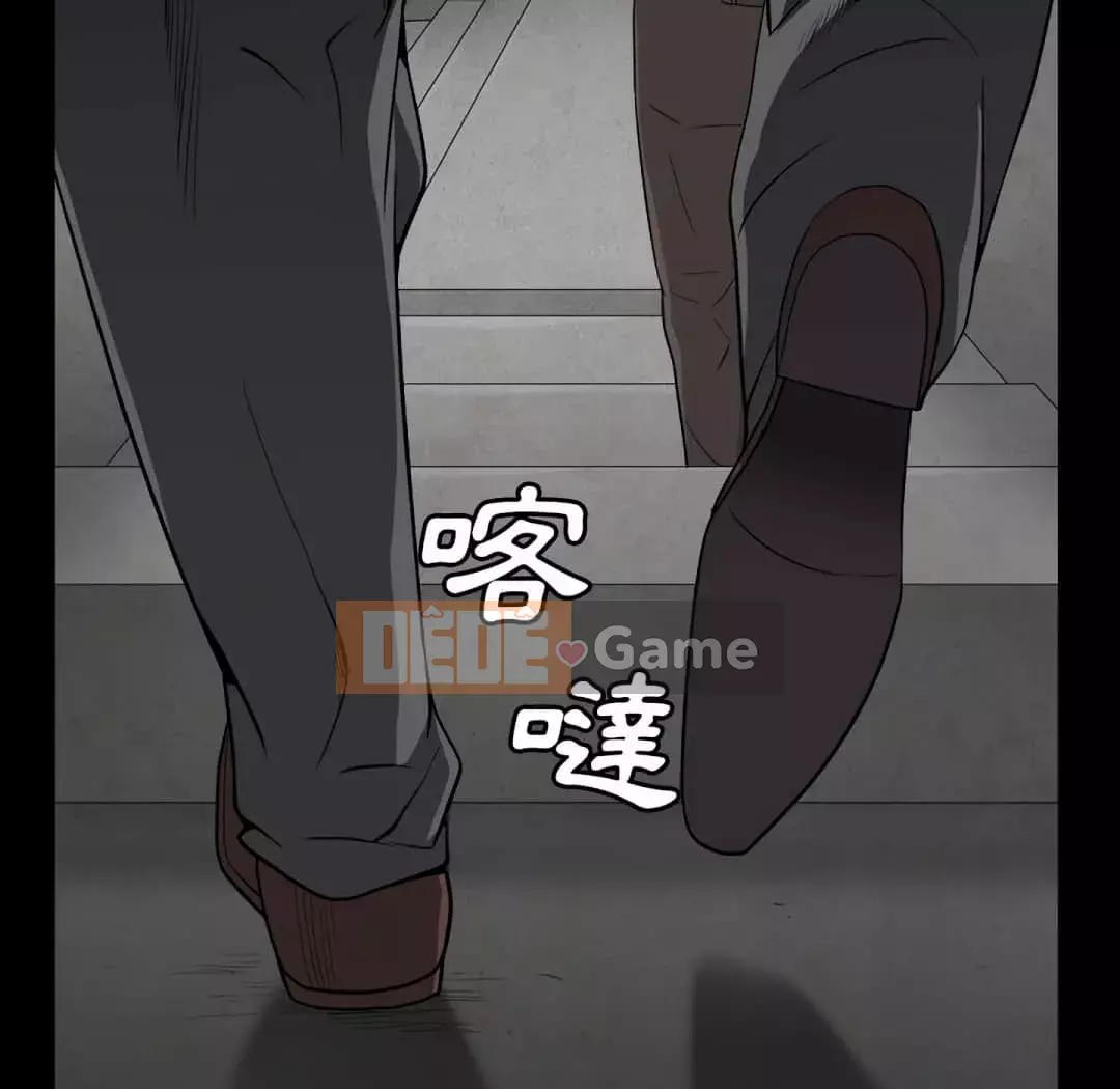 Xiềng xích 2: Đi chân đất Chương 13-14