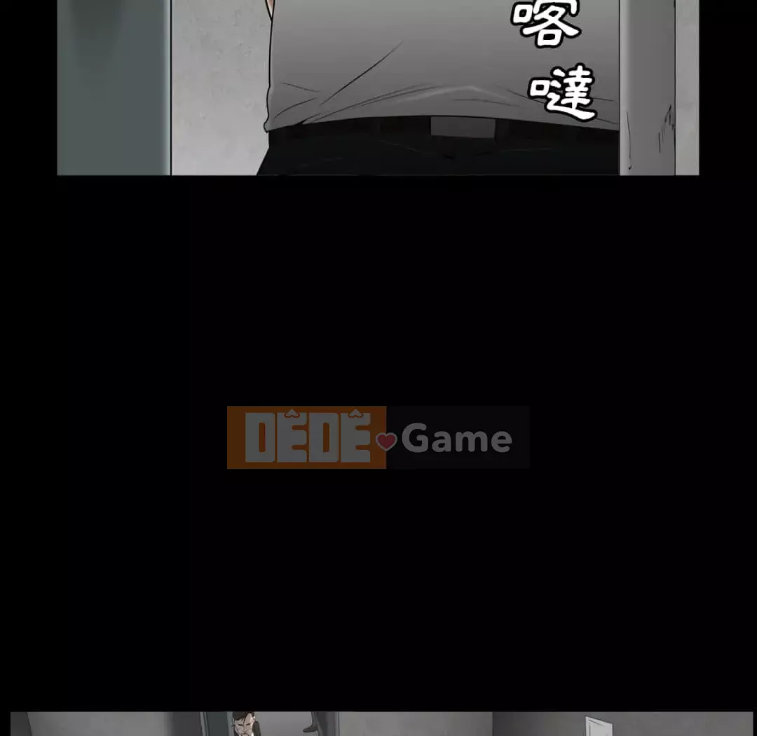 Xiềng xích 2: Đi chân đất Chương 13-14