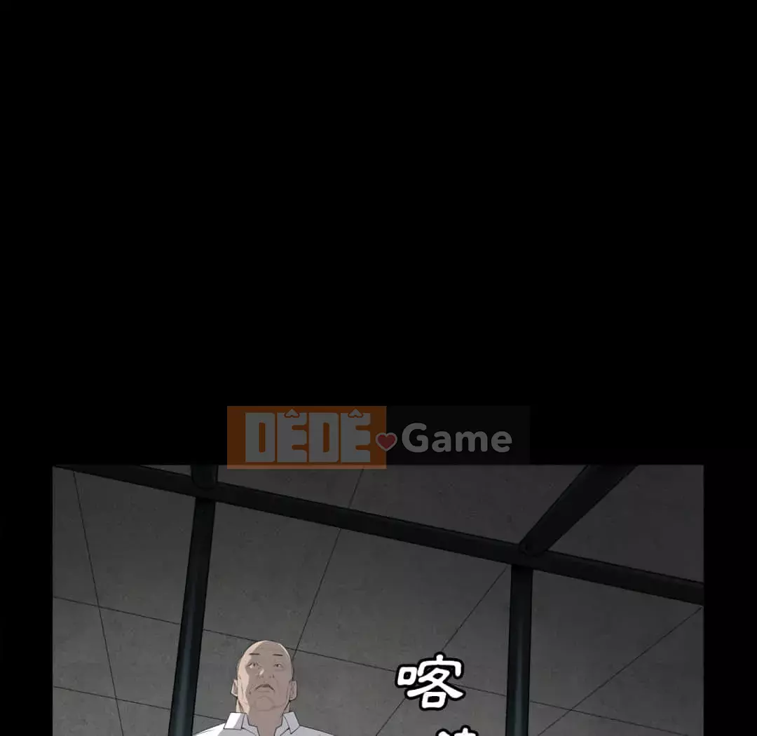 Xiềng xích 2: Đi chân đất Chương 13-14