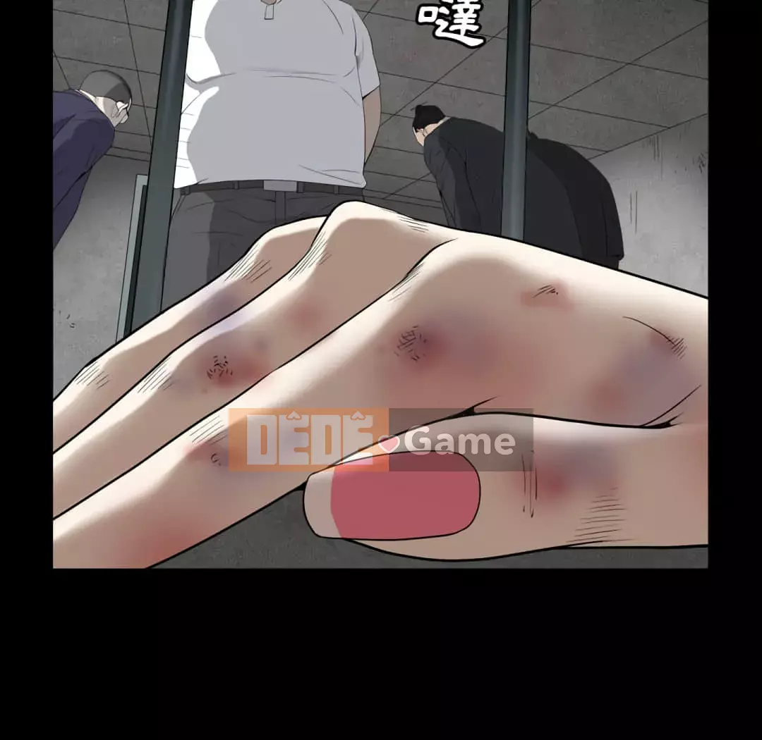 Xiềng xích 2: Đi chân đất Chương 13-14