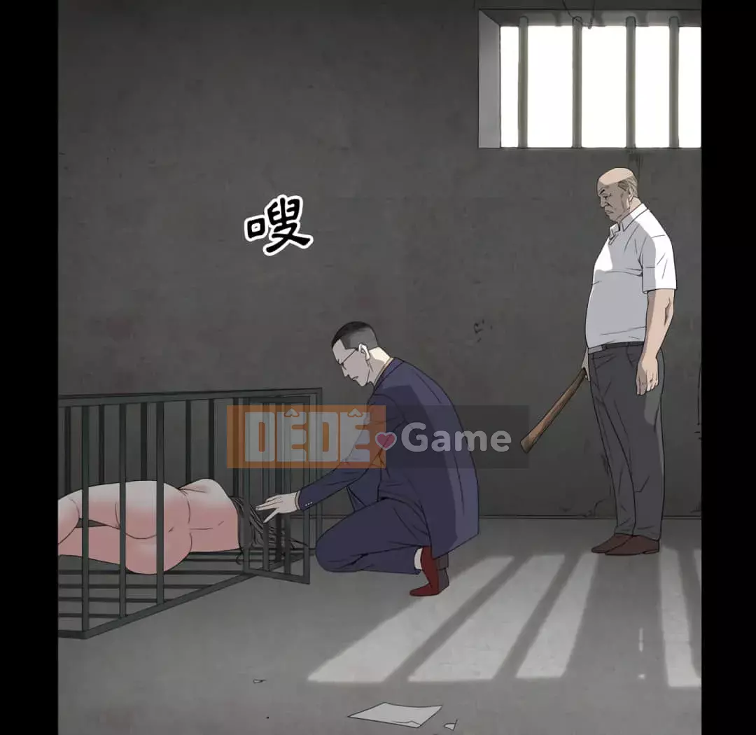 Xiềng xích 2: Đi chân đất Chương 13-14