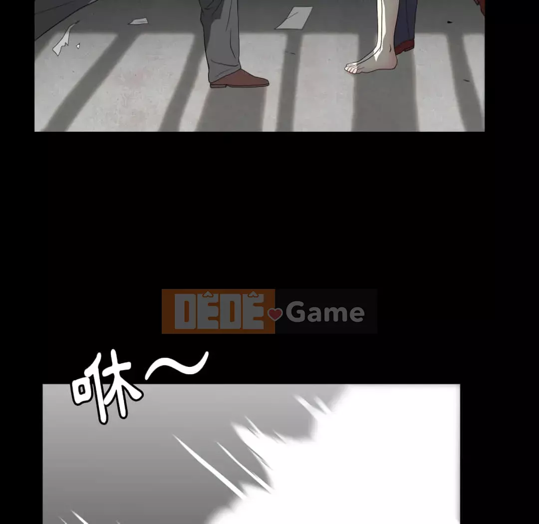 Xiềng xích 2: Đi chân đất Chương 13-14