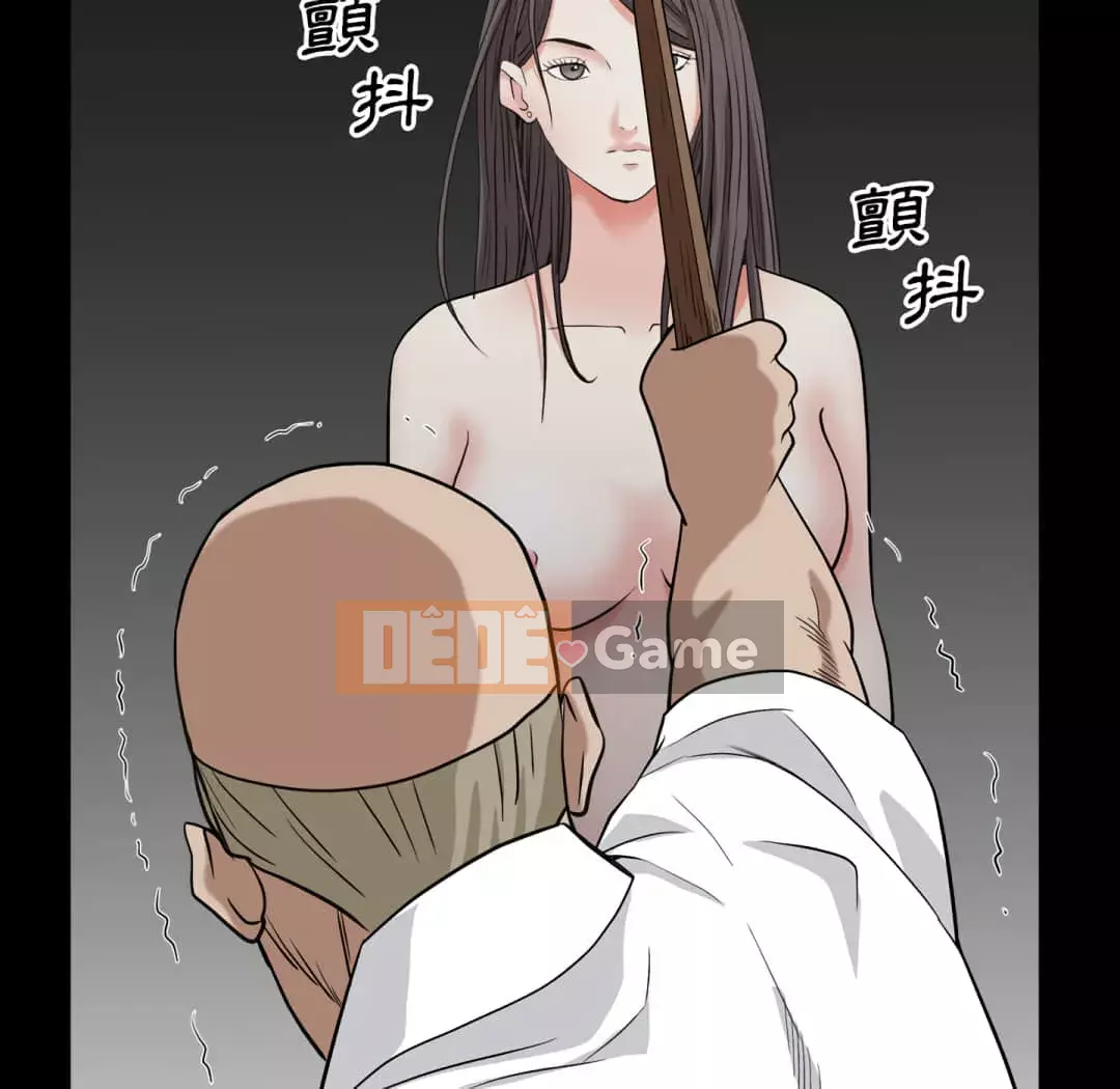 Xiềng xích 2: Đi chân đất Chương 13-14