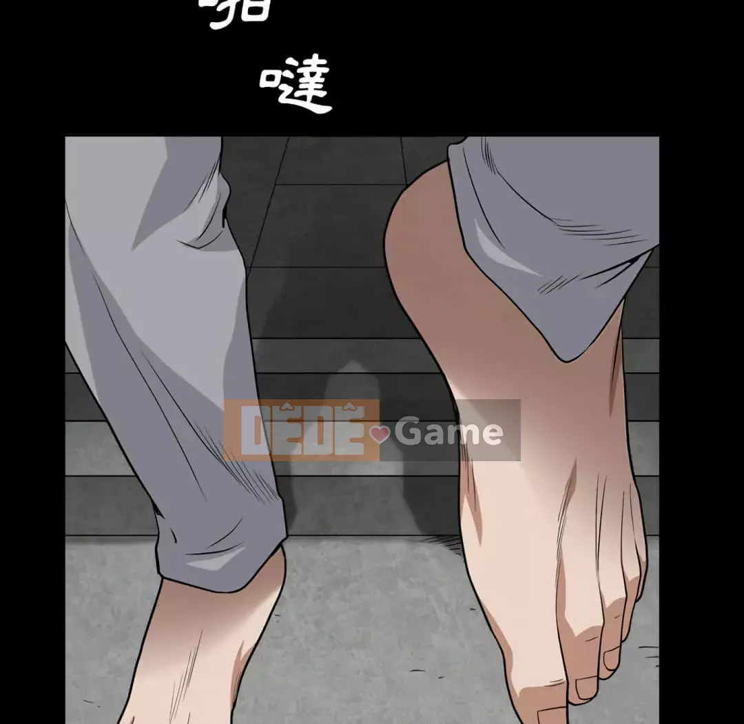 Xiềng xích 2: Đi chân đất Chương 13-14