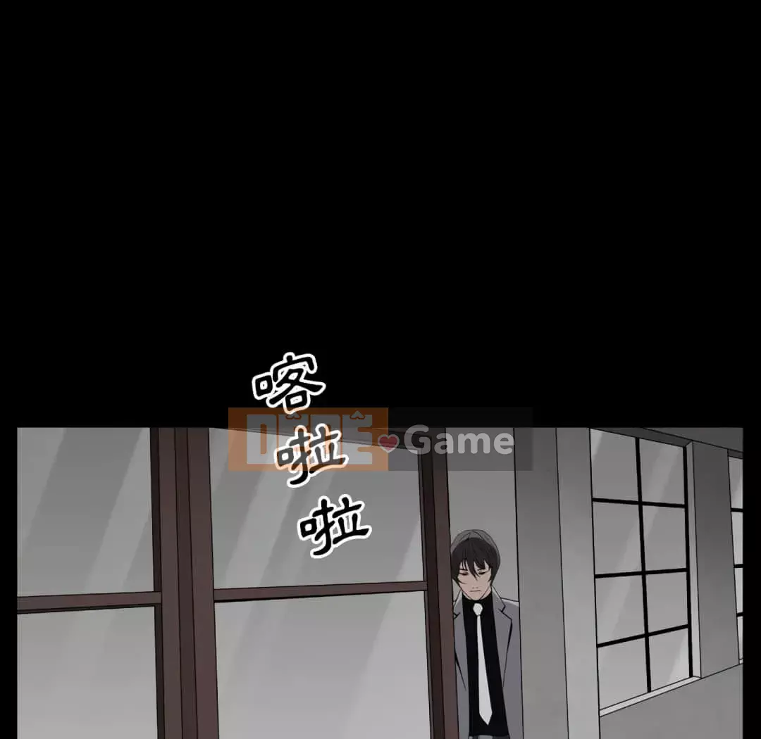 Xiềng xích 2: Đi chân đất Chương 13-14