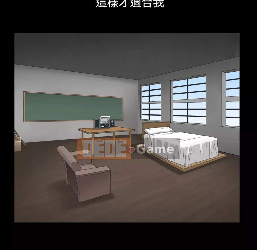 Xiềng xích 2: Đi chân đất Chương 13-14