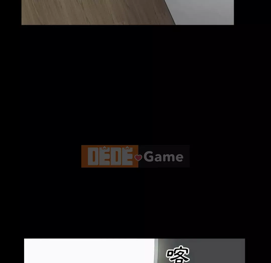 Xiềng xích 2: Đi chân đất Chương 13-14