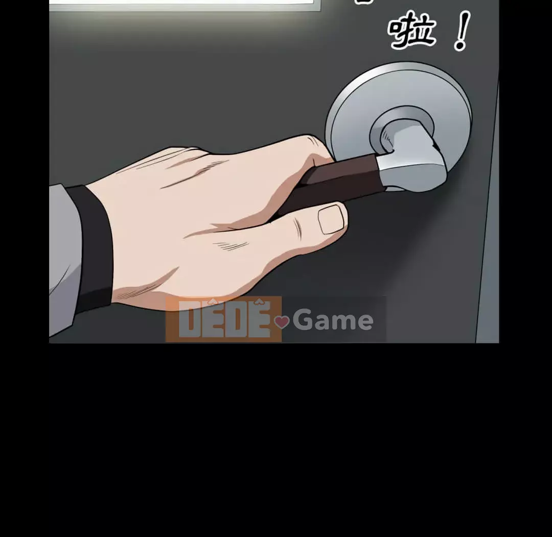 Xiềng xích 2: Đi chân đất Chương 13-14