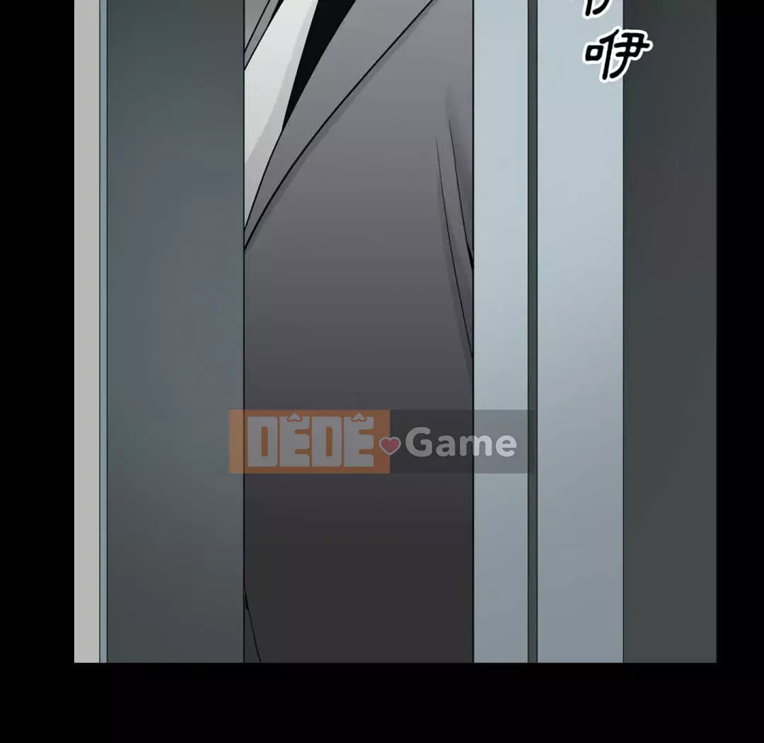 Xiềng xích 2: Đi chân đất Chương 13-14