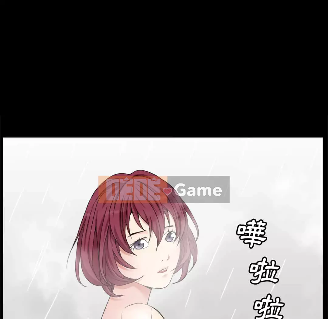 Xiềng xích 2: Đi chân đất Chương 13-14