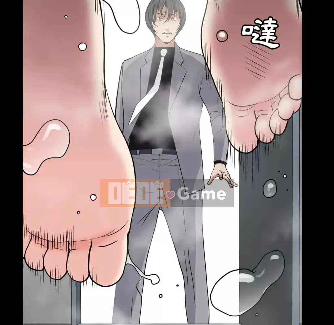 Xiềng xích 2: Đi chân đất Chương 13-14