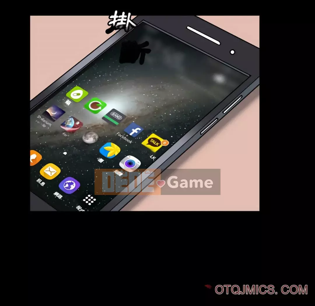 Xiềng xích 2: Đi chân đất Chương 13-14