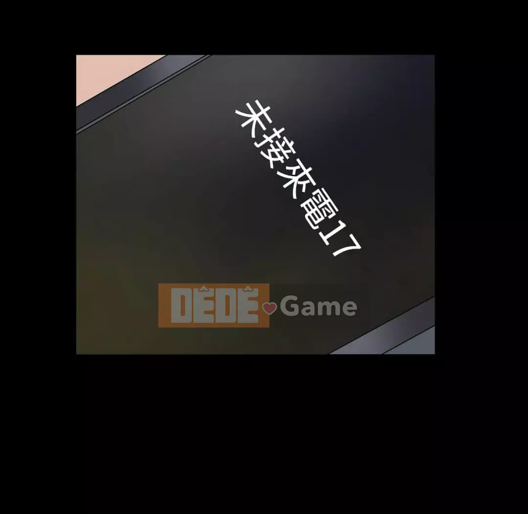 Xiềng xích 2: Đi chân đất Chương 13-14