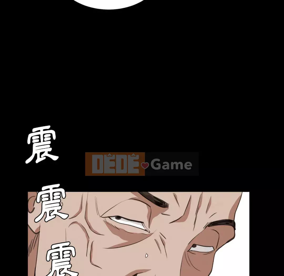 Xiềng xích 2: Đi chân đất Chương 13-14